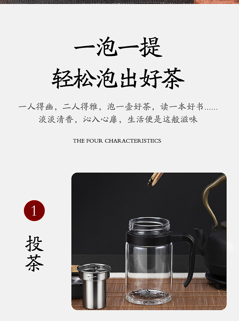 U211詳情_07.jpg