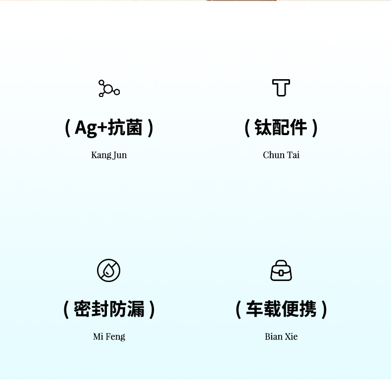 790-TU45-詳情頁(yè)_02.jpg