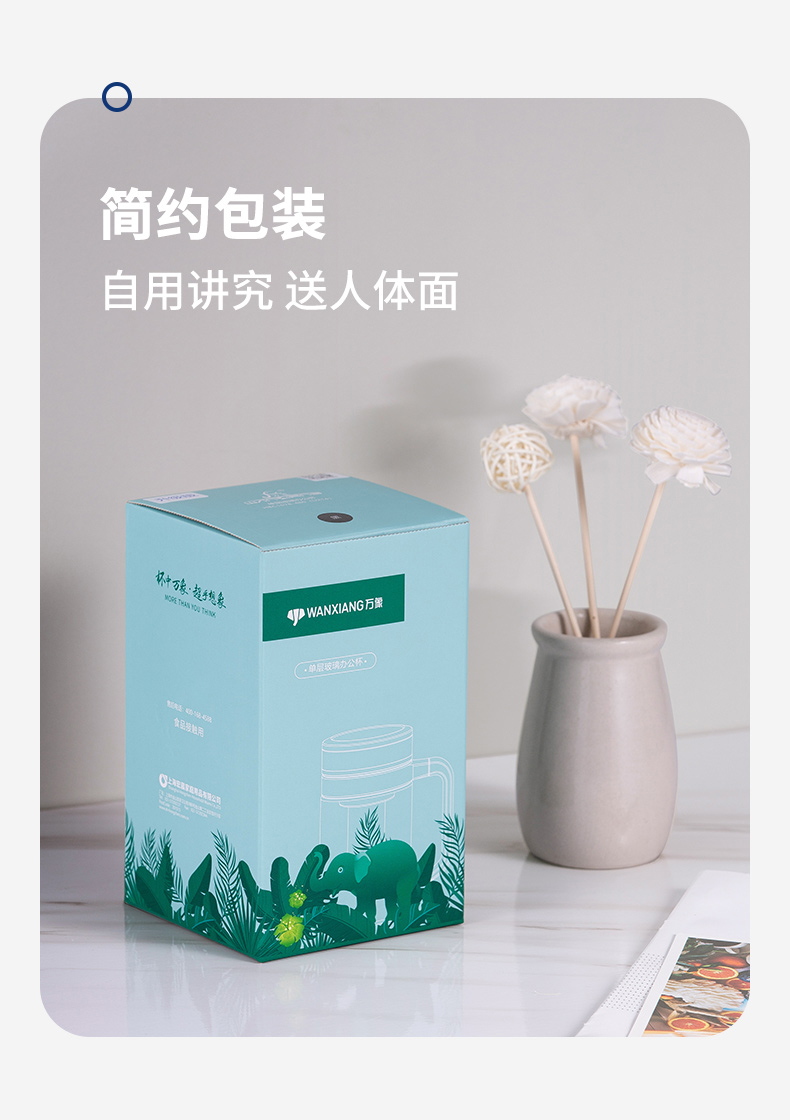 U213-U214-詳情頁_03.jpg