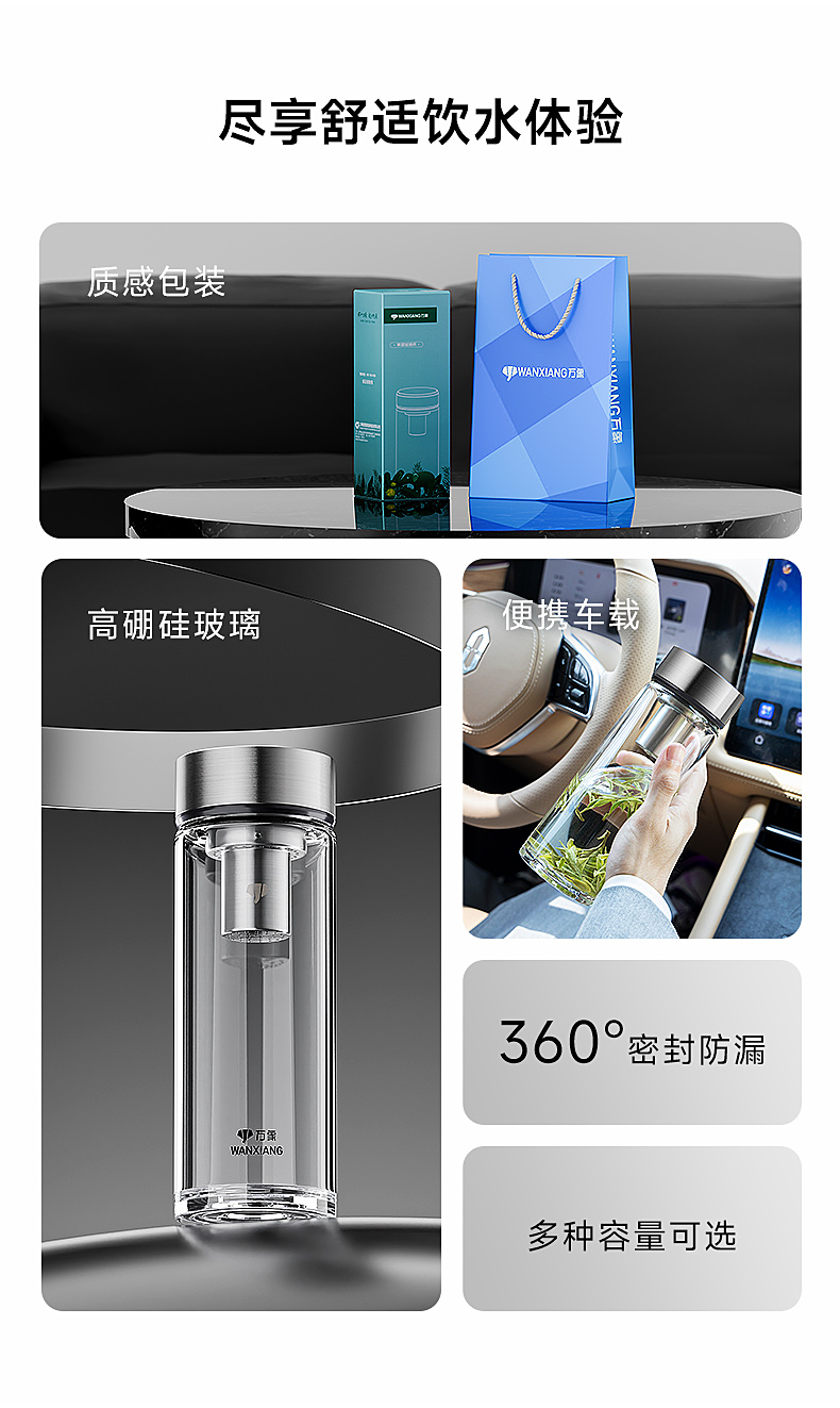 U302R-U304R_02.jpg