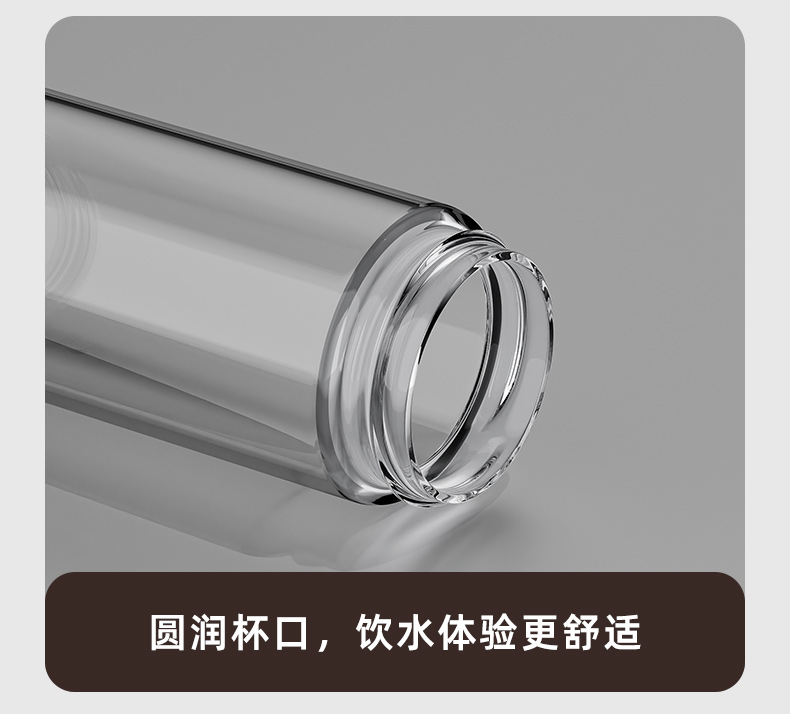 U276R-U278R_17.jpg