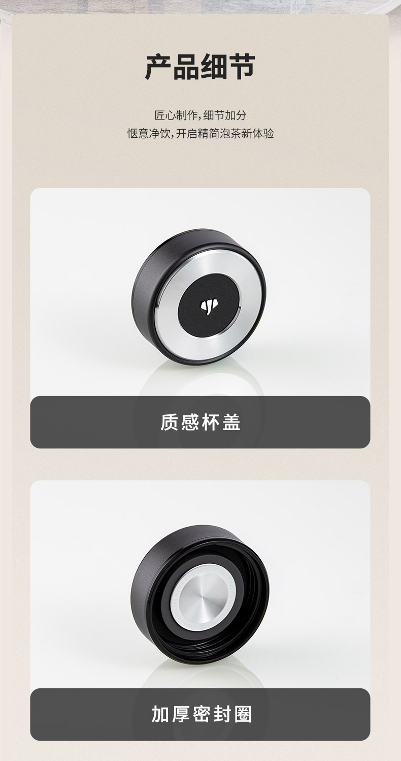 詳情總_13.jpg