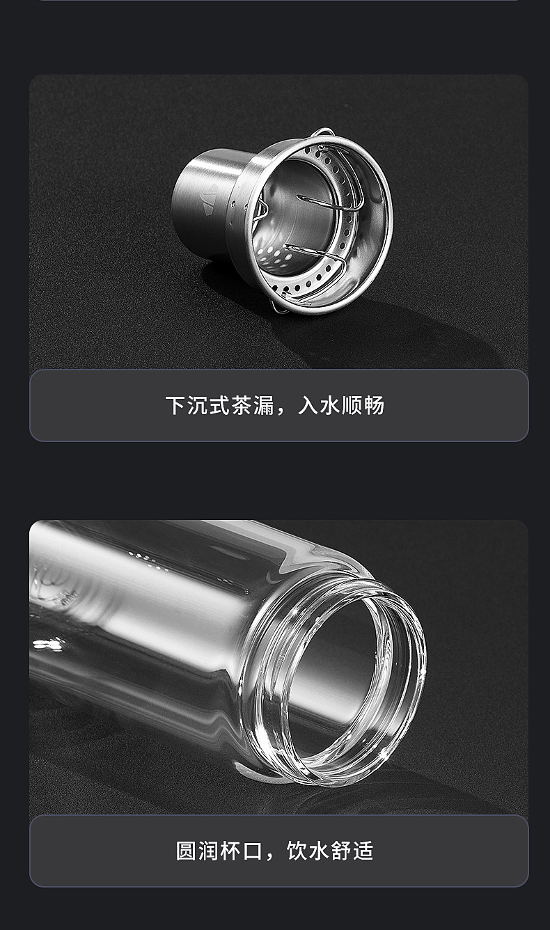 U31R-U33R_14.jpg