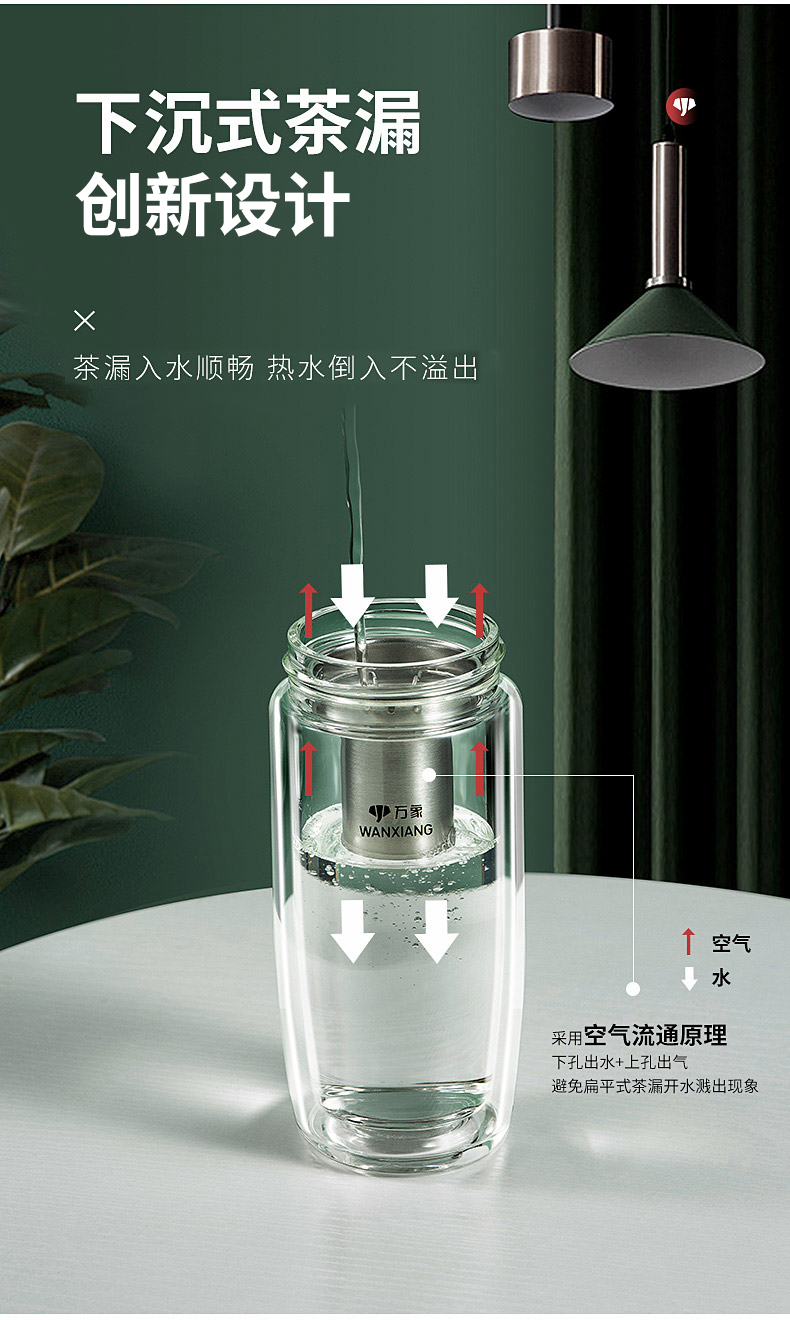 V195L-2_08.jpg