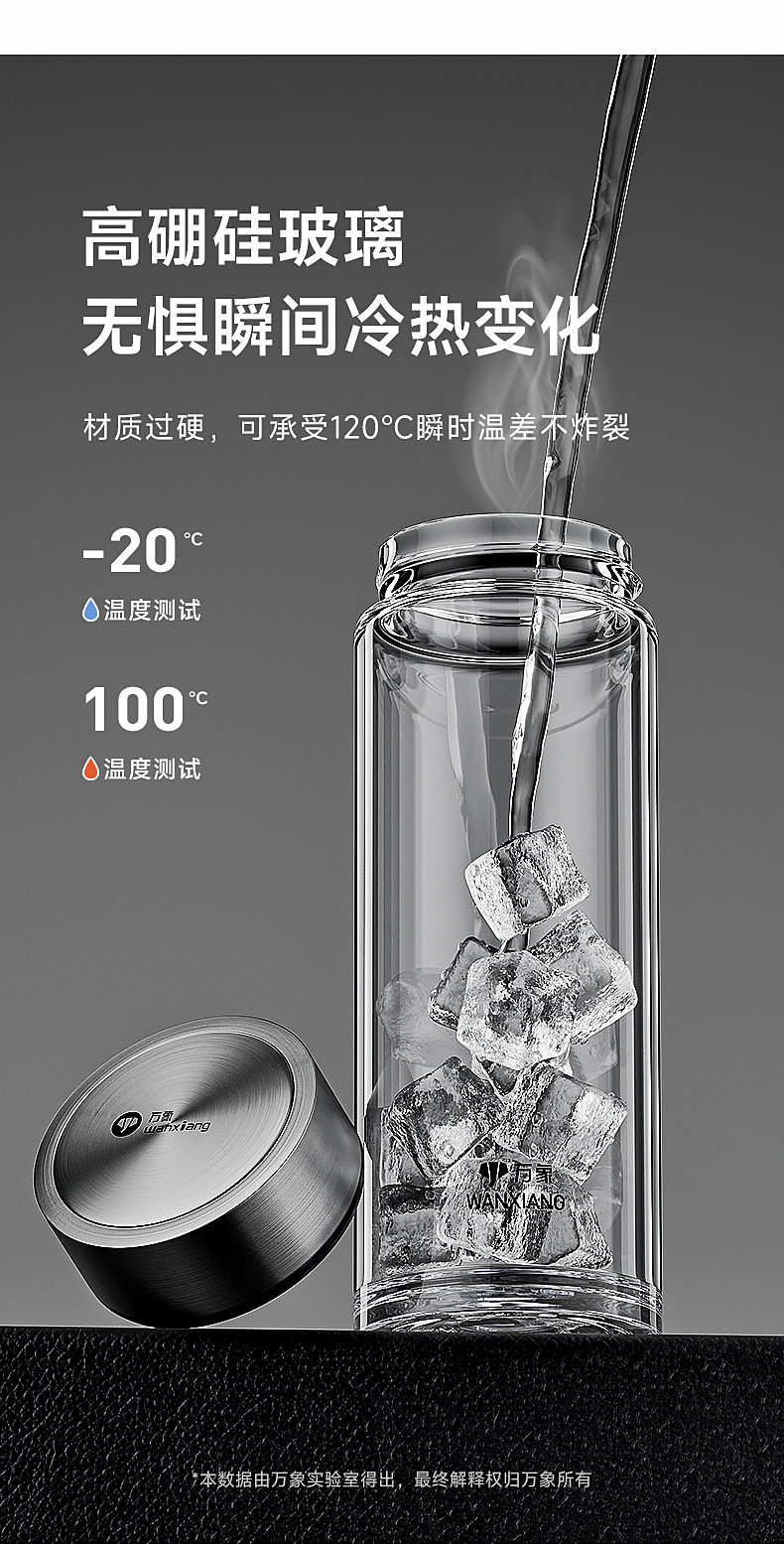 U302R-U304R_07.jpg