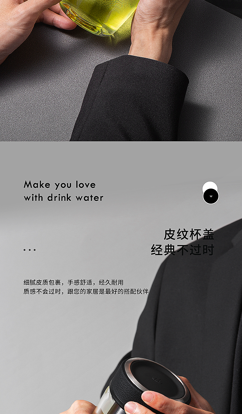 u66詳情頁_04.jpg