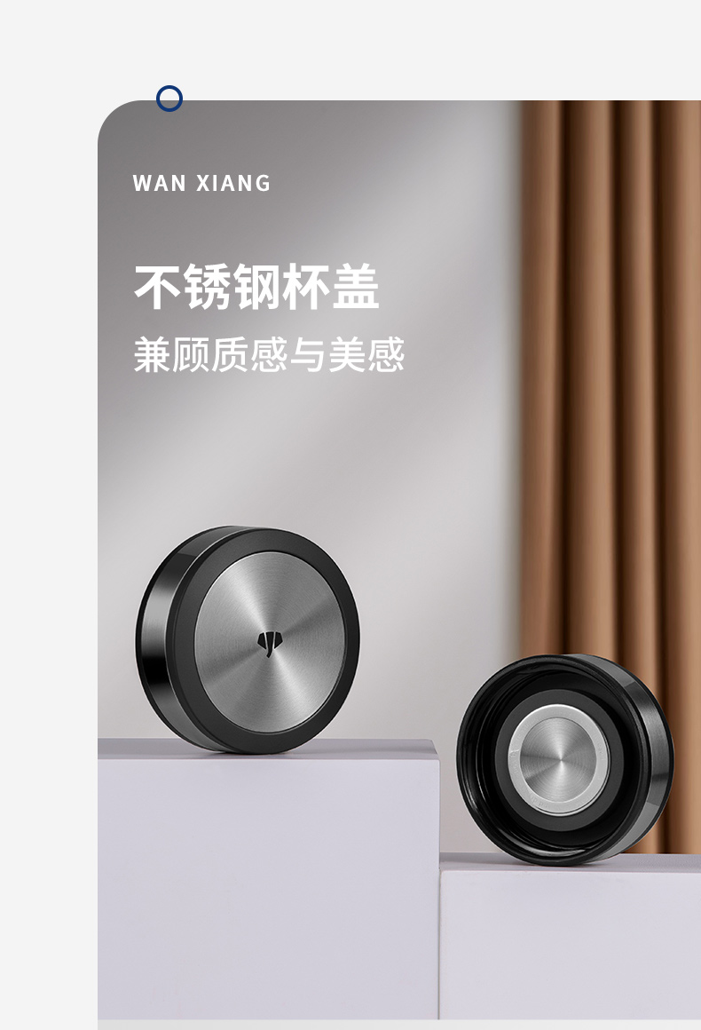 U213-U214-詳情頁_05.jpg