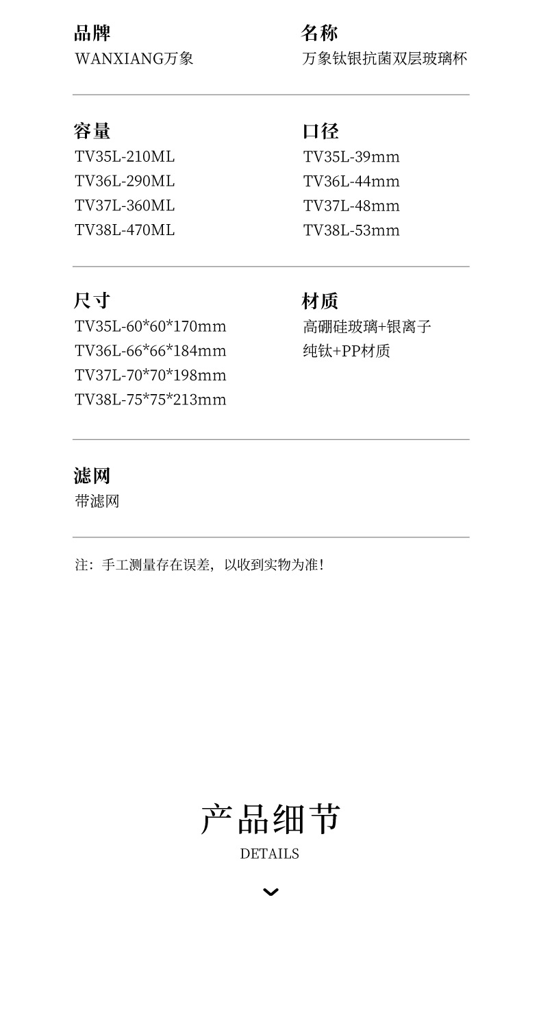 TV35L-38L-790_14.jpg