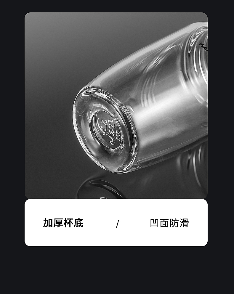 u66詳情頁_17.jpg