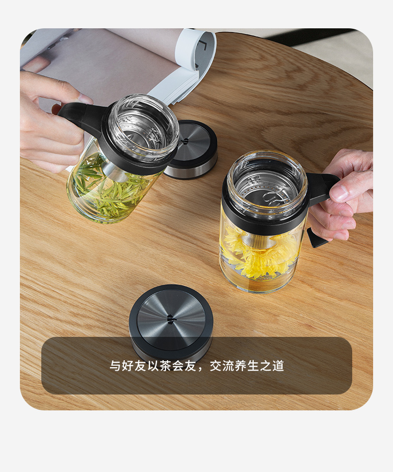 U213-U214-詳情頁_15.jpg