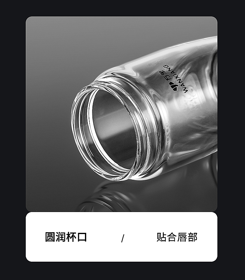 u66詳情頁_16.jpg