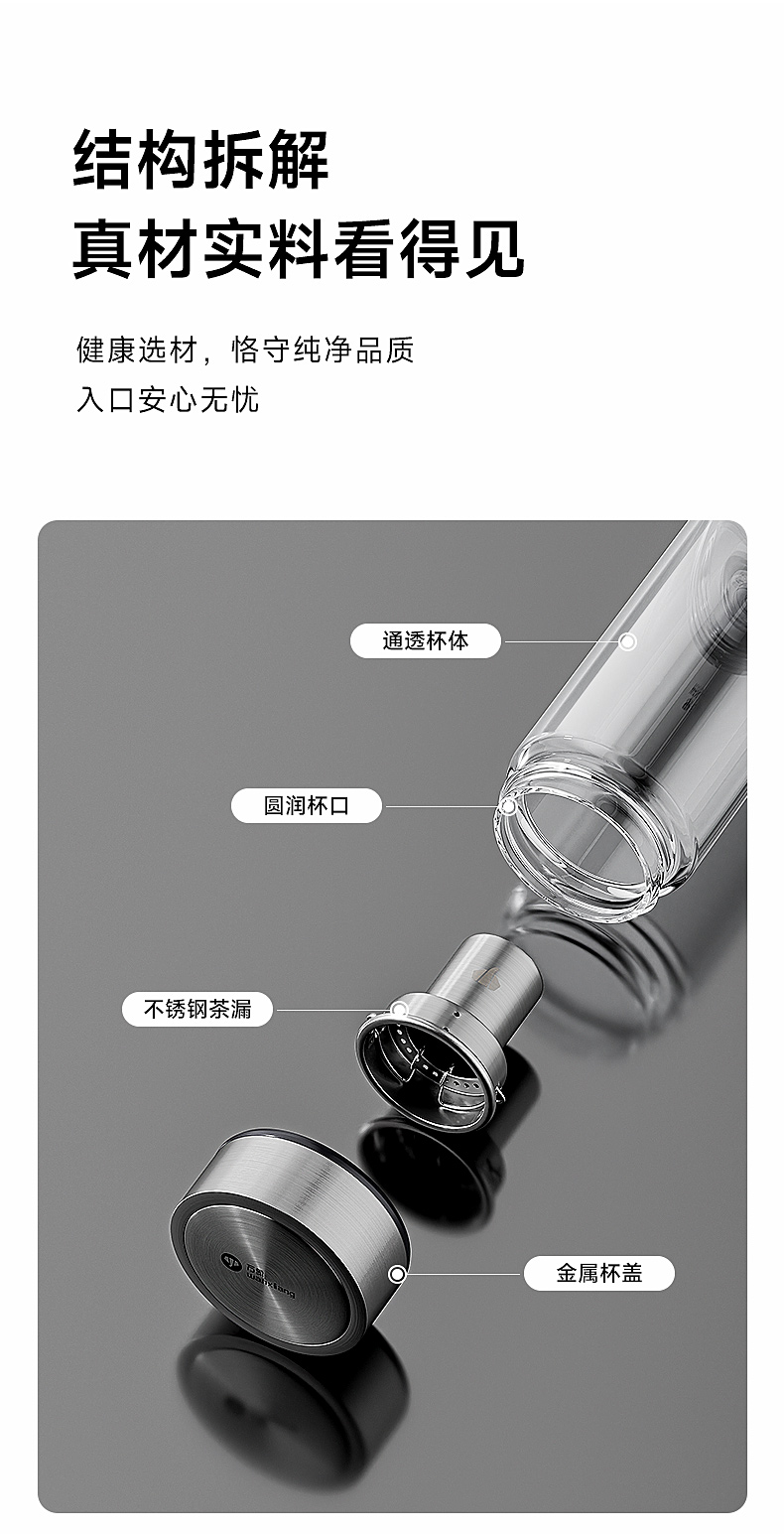 U302R-U304R_06.jpg
