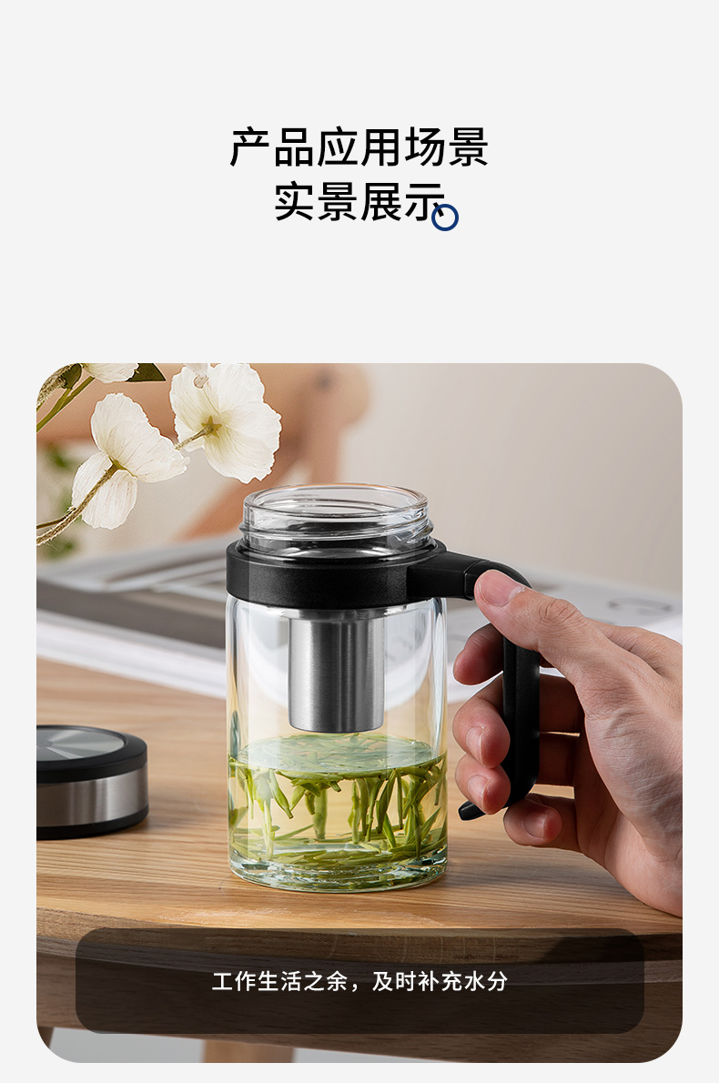 U213-U214-詳情頁_14.jpg