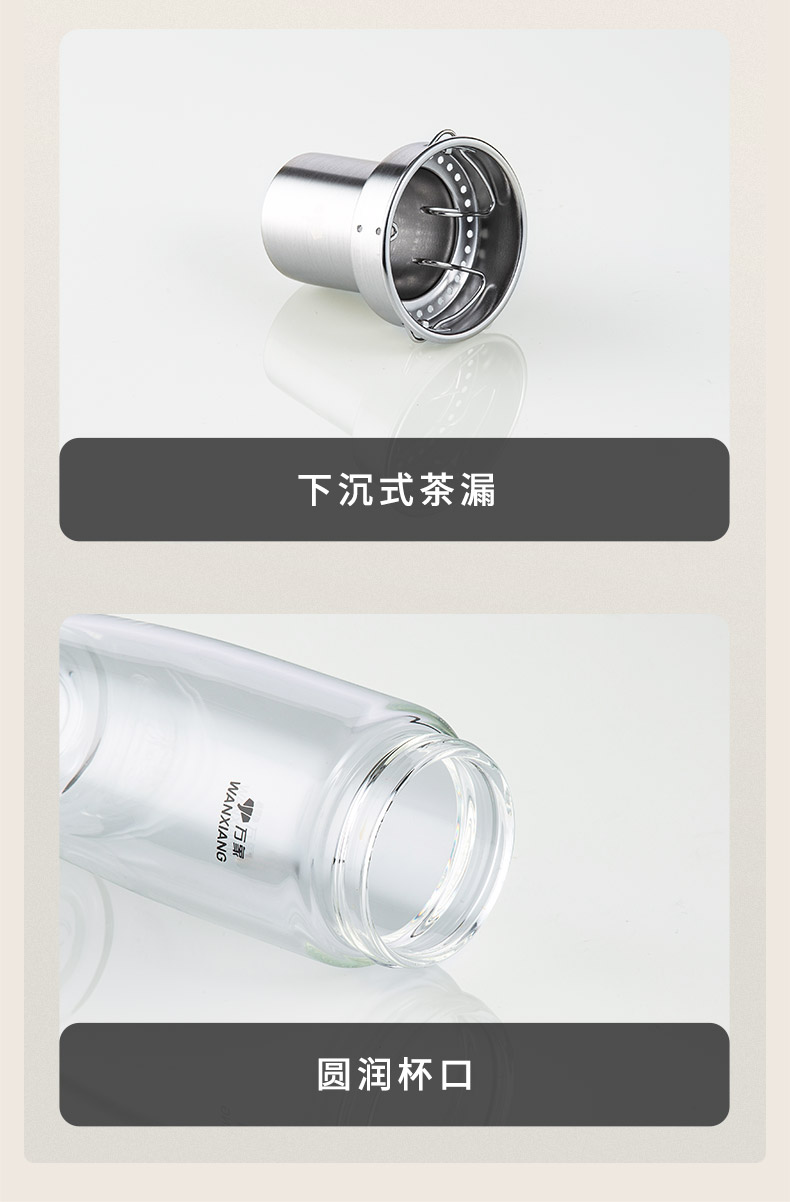 詳情總_14.jpg