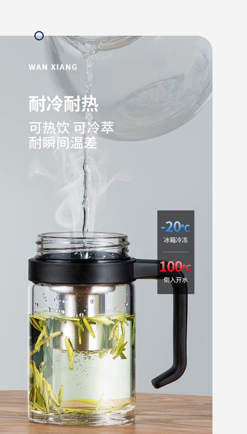 U213-U214-詳情頁_10.jpg