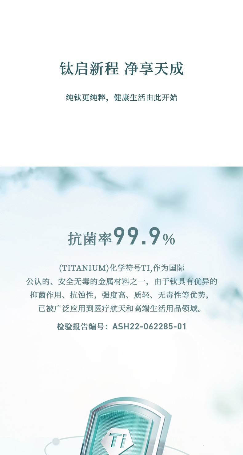TV35L-38L-790_02.jpg