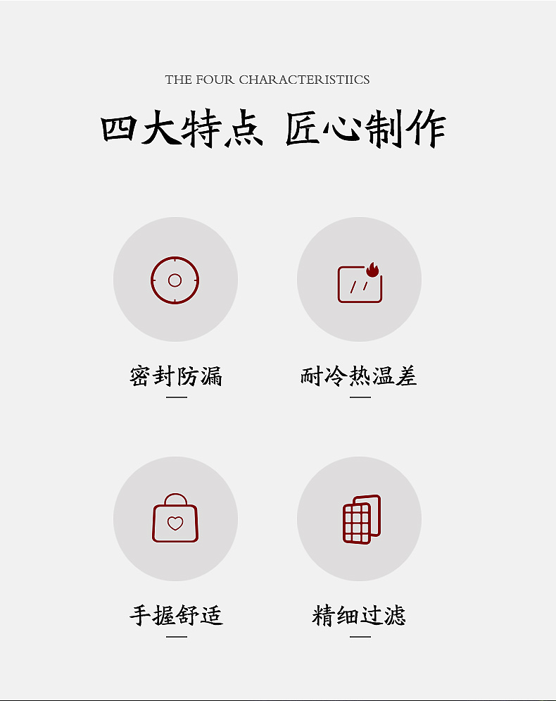 U211詳情_02.jpg