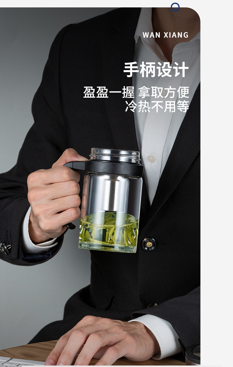 U213-U214-詳情頁_07.jpg