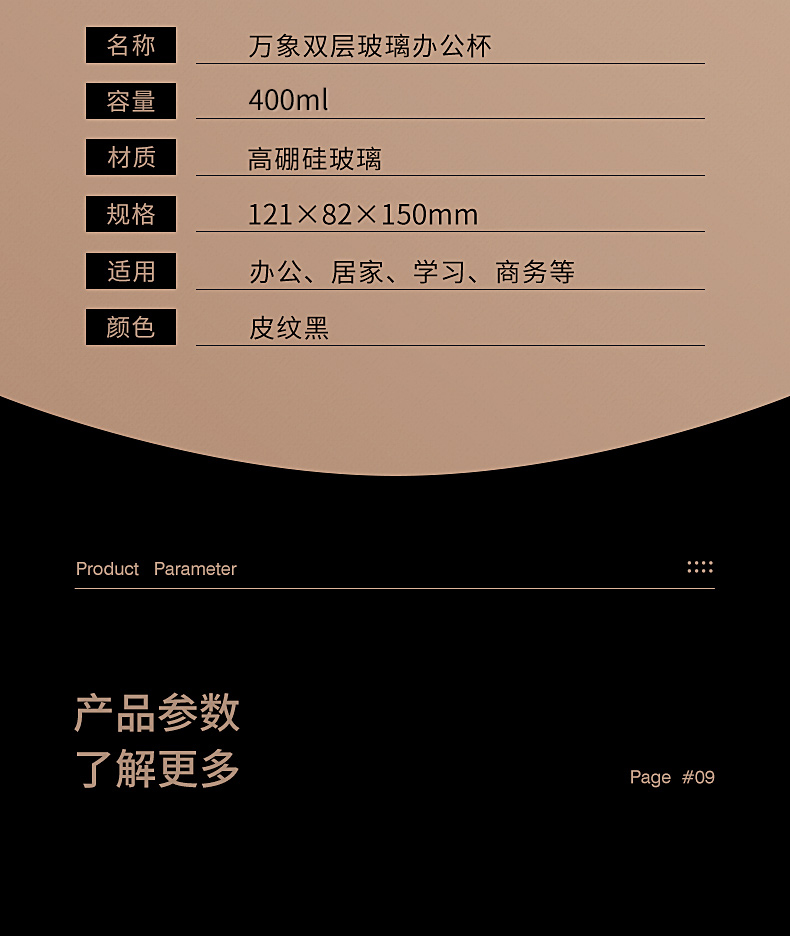 V211L_09.jpg