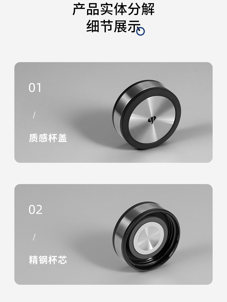 U213-U214-詳情頁_16.jpg