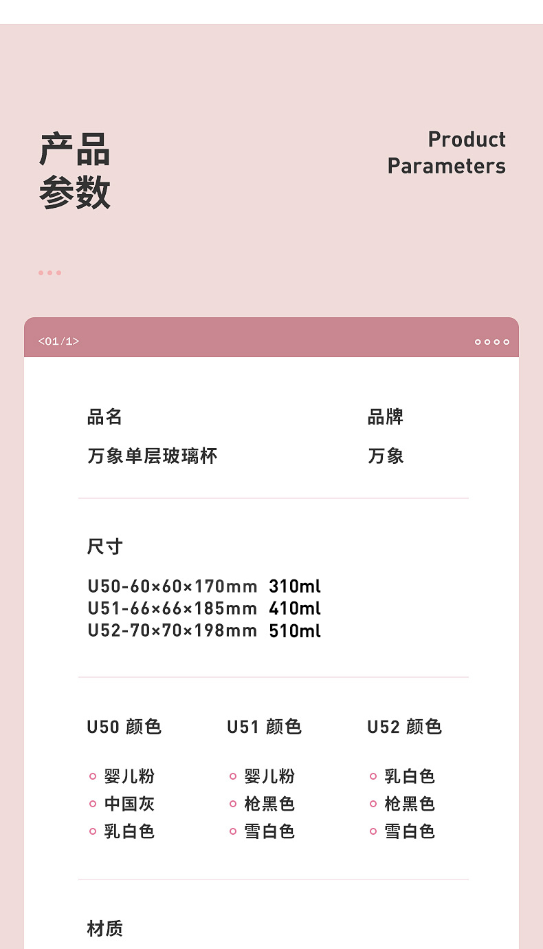 未標題-1_09.jpg