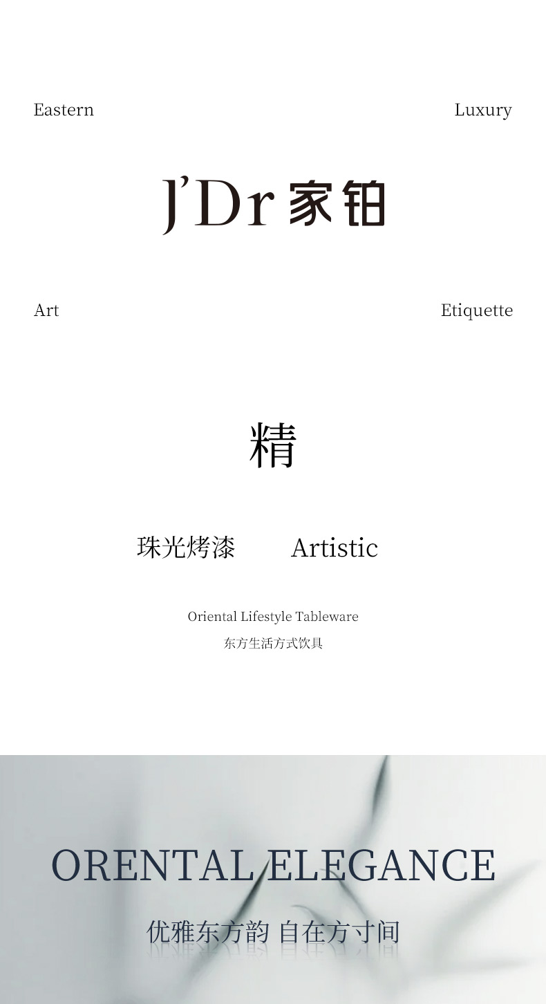 H268-新_01.jpg