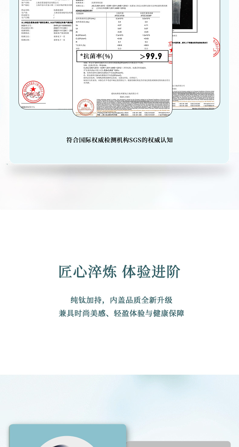 TV35L-38L-790_04.jpg