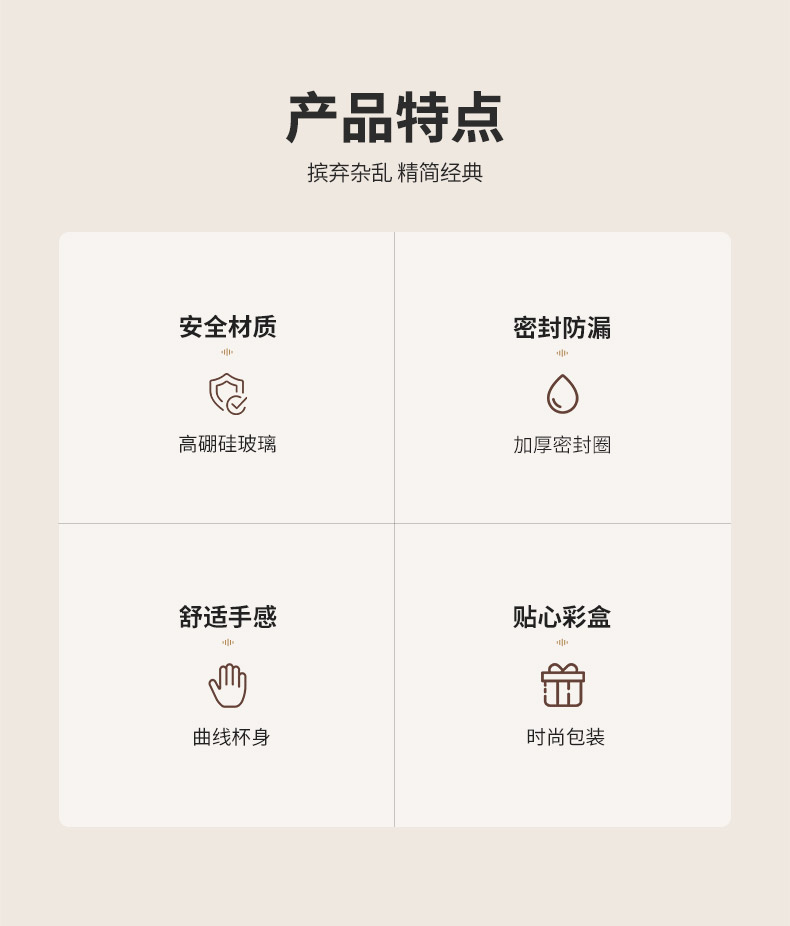 詳情總_02.jpg