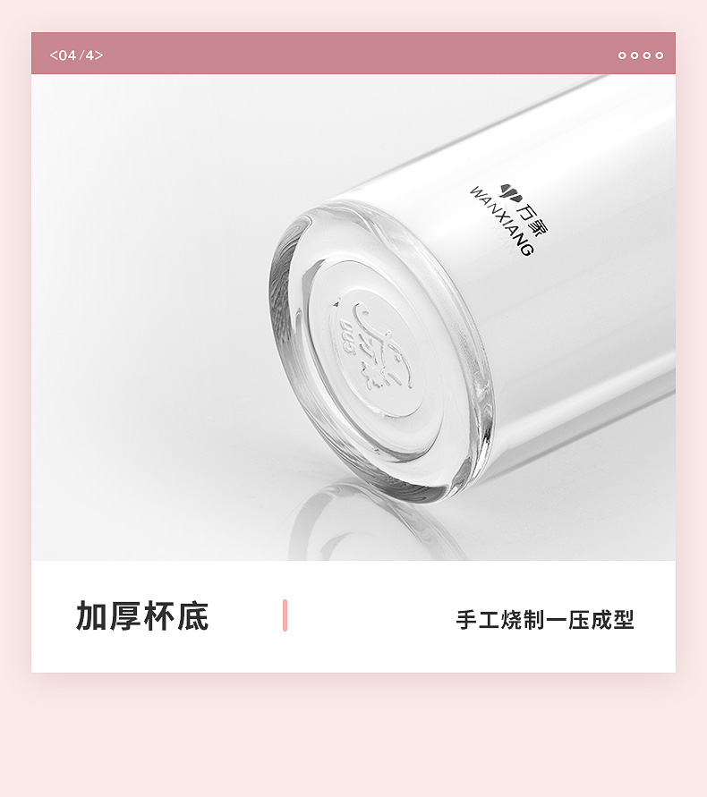 未標題-1_17.jpg