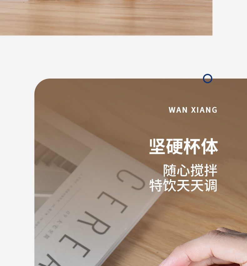 U213-U214-詳情頁_11.jpg