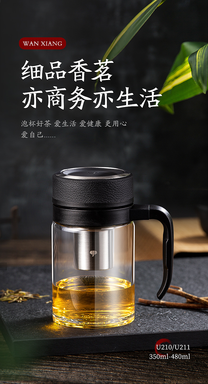 U211詳情_01.jpg