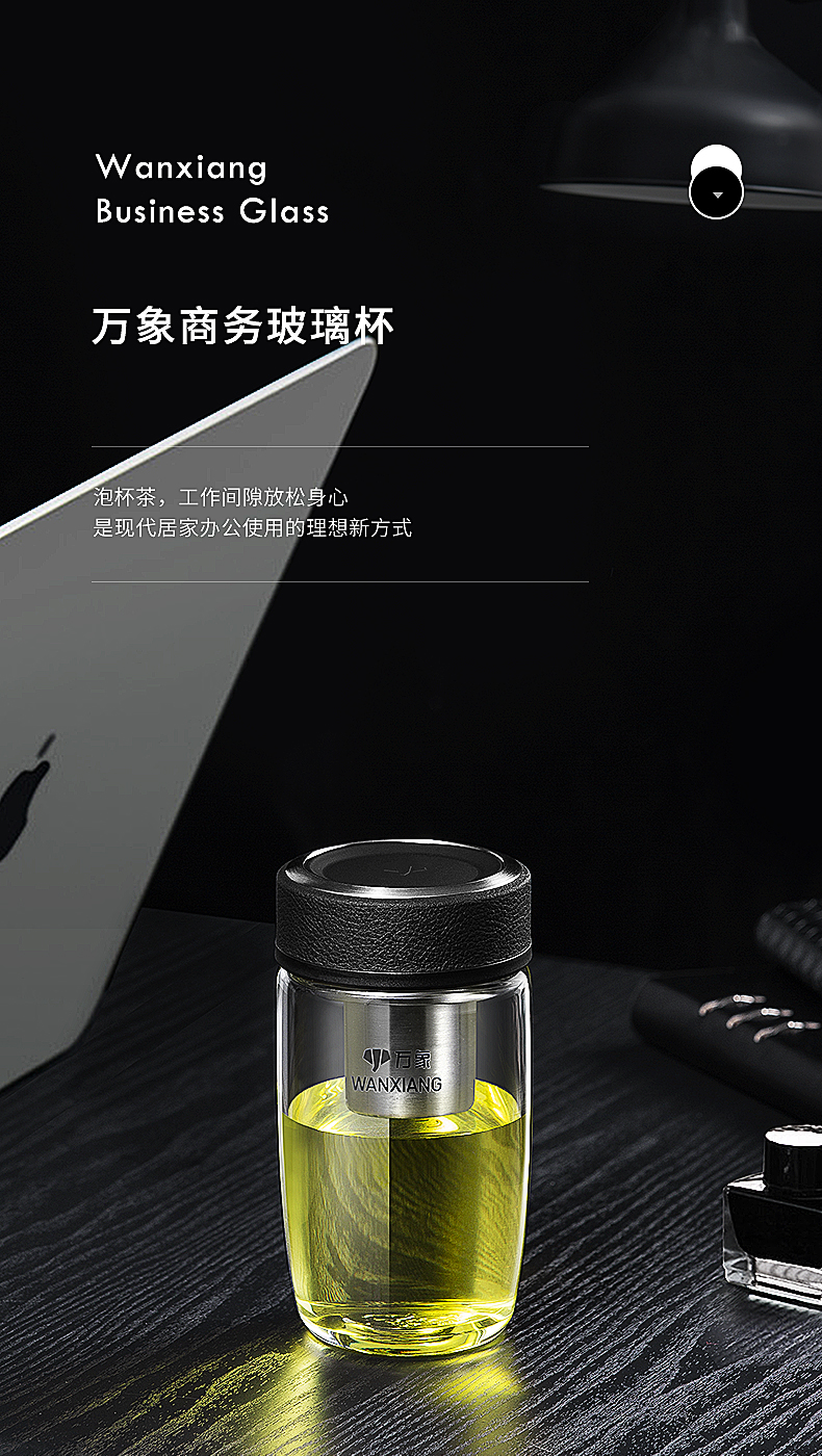 u66詳情頁_01.jpg