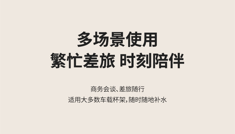 詳情總_08.jpg