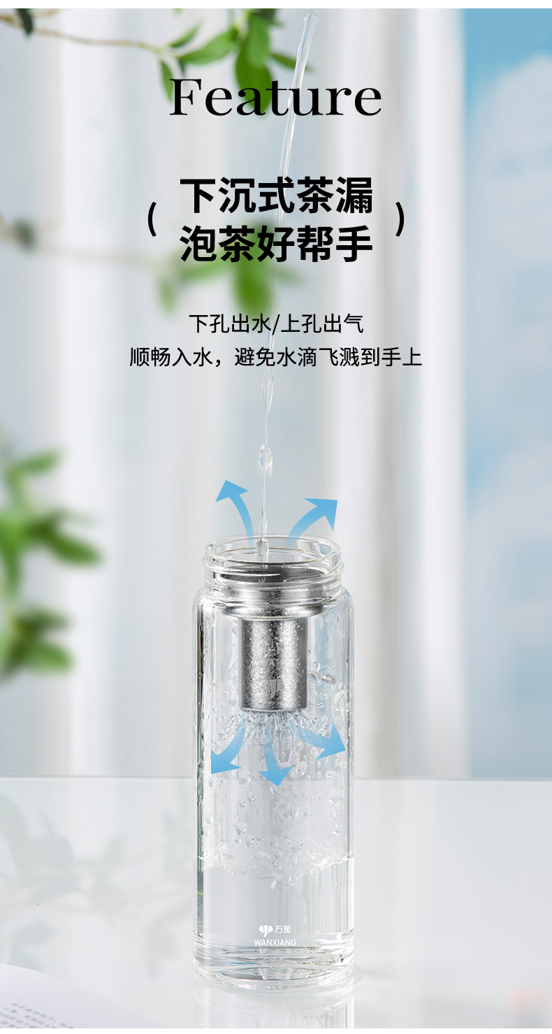 790-TU45-詳情頁(yè)_12.jpg