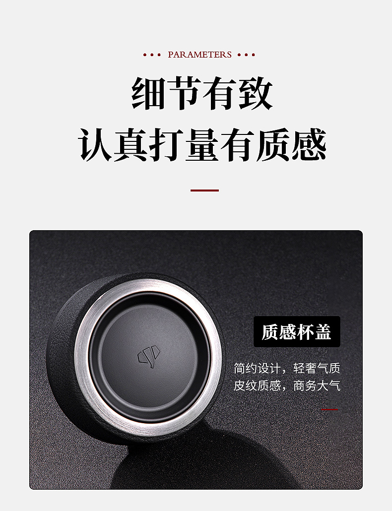 U211詳情_13.jpg