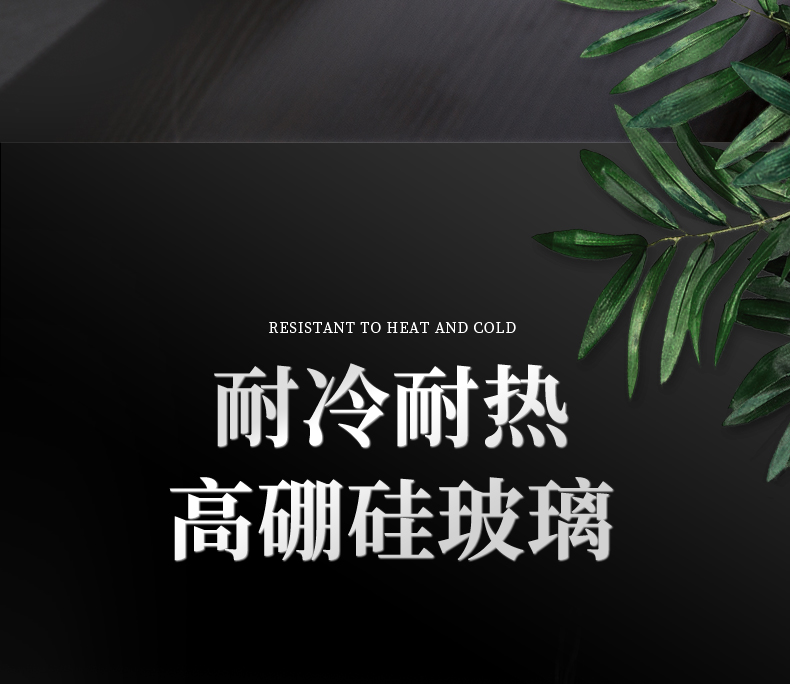 790-詳情_08.jpg