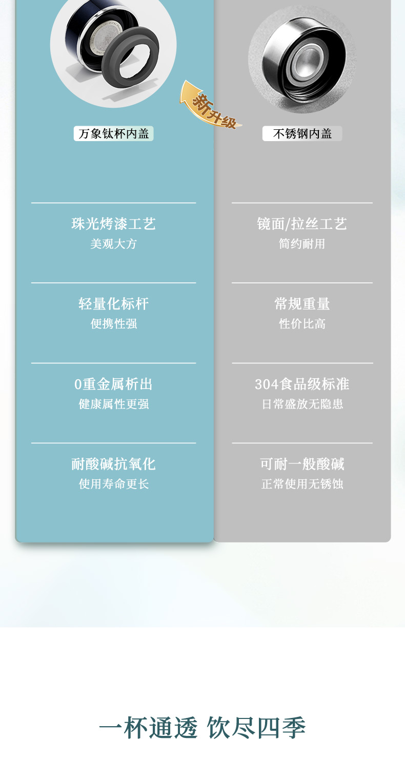 TV35L-38L-790_05.jpg