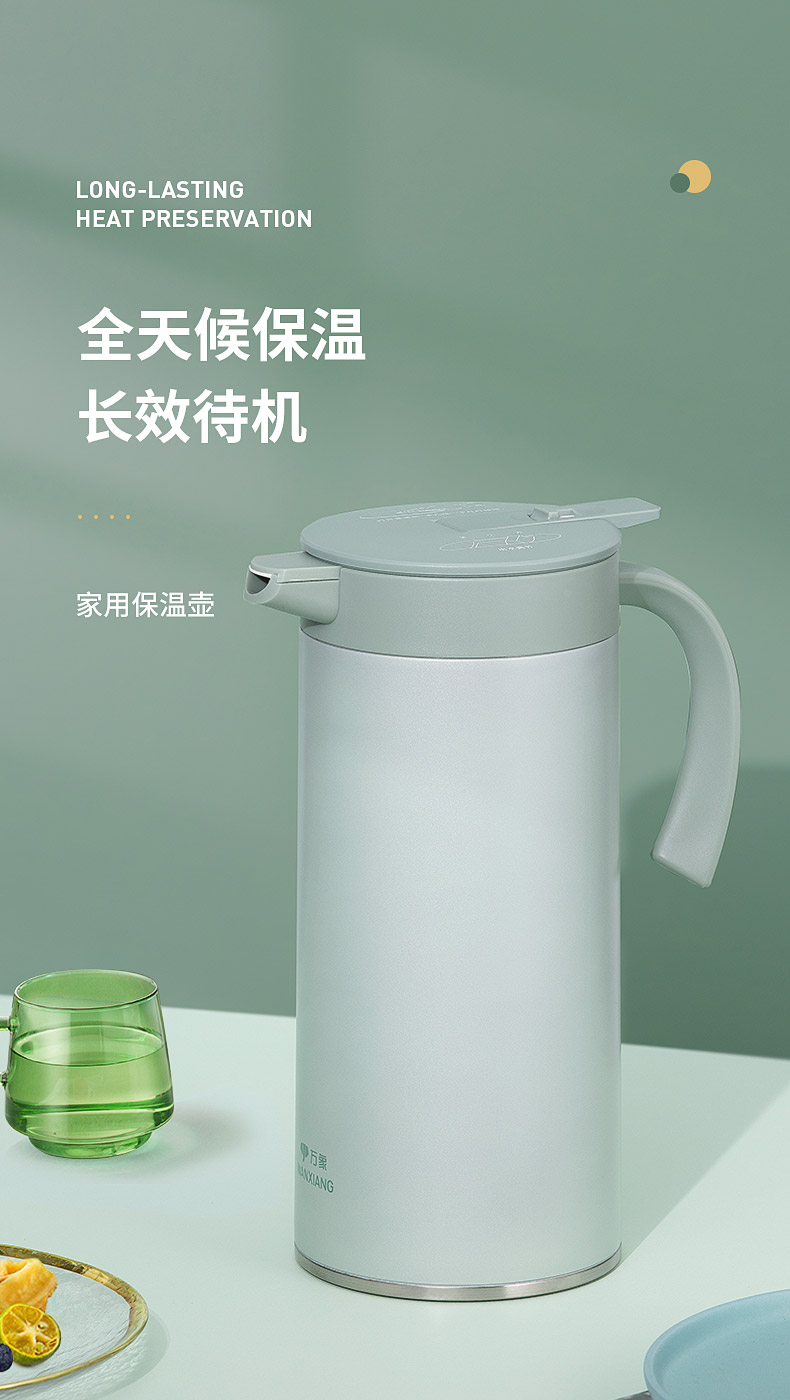 未標(biāo)題-1_01.jpg