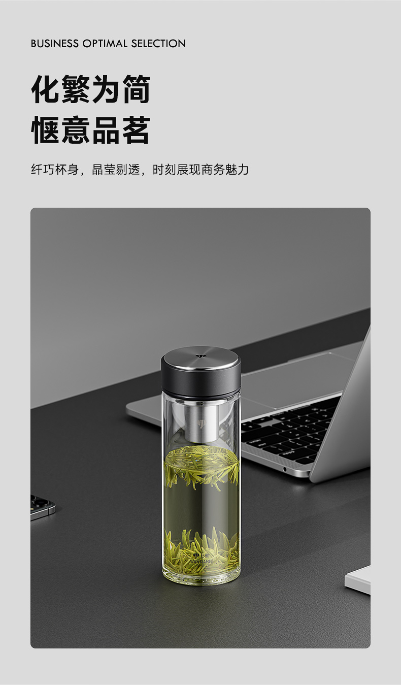 詳情頁(yè)_15.jpg