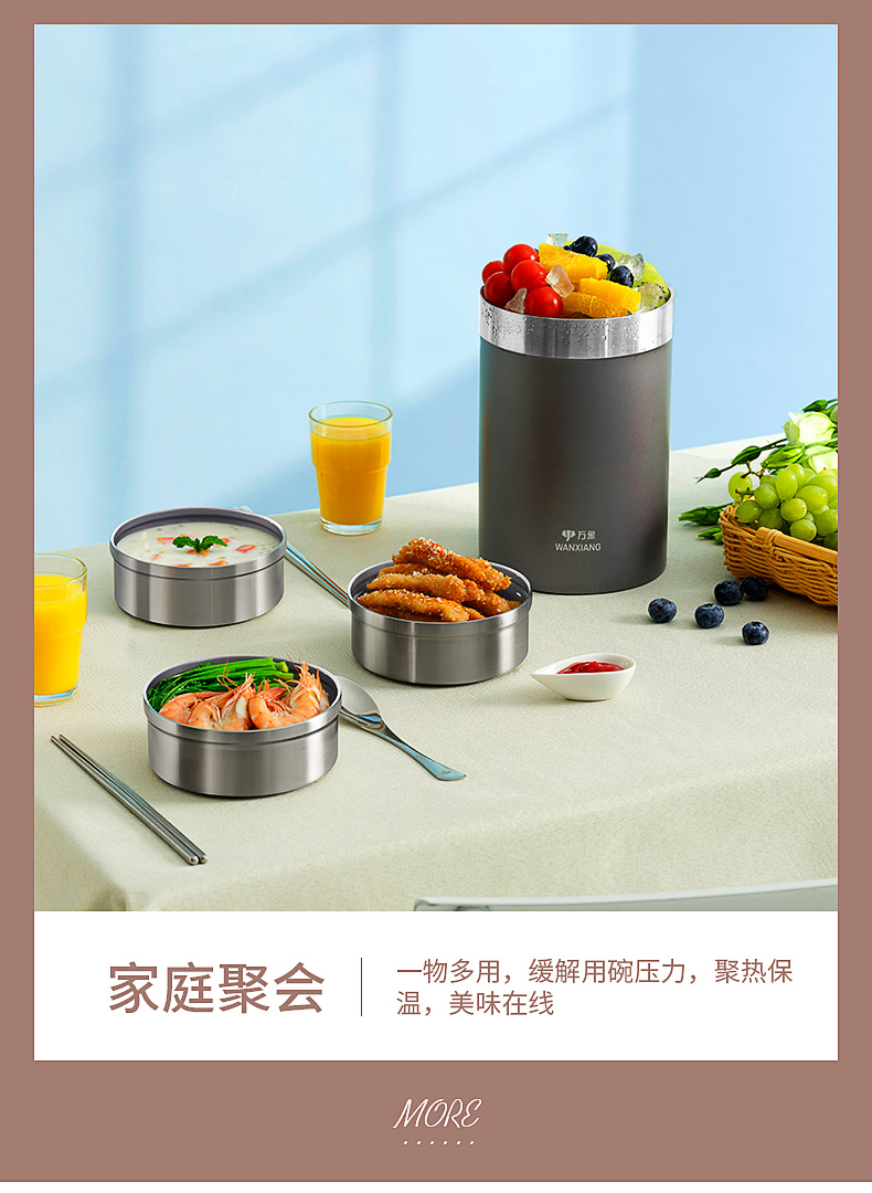 J28詳情頁(yè)_19.jpg