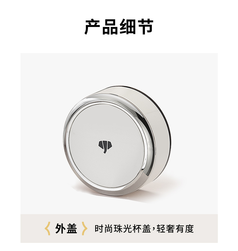 V269詳情頁_14.jpg