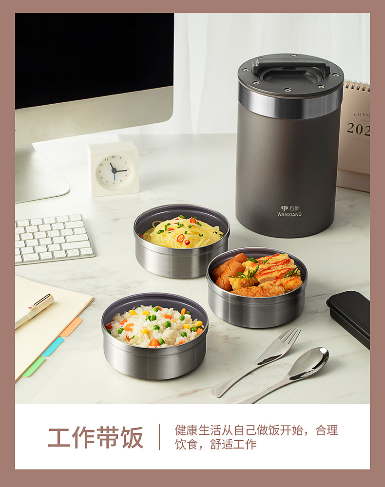 J28詳情頁(yè)_16.jpg