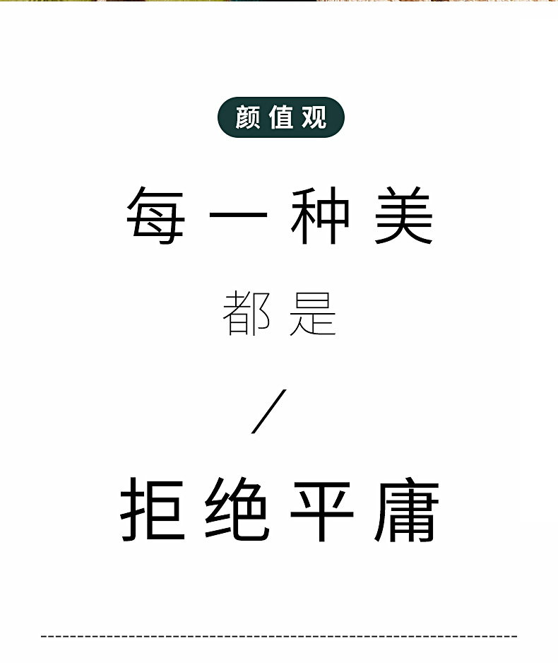 F38-詳情_02.jpg