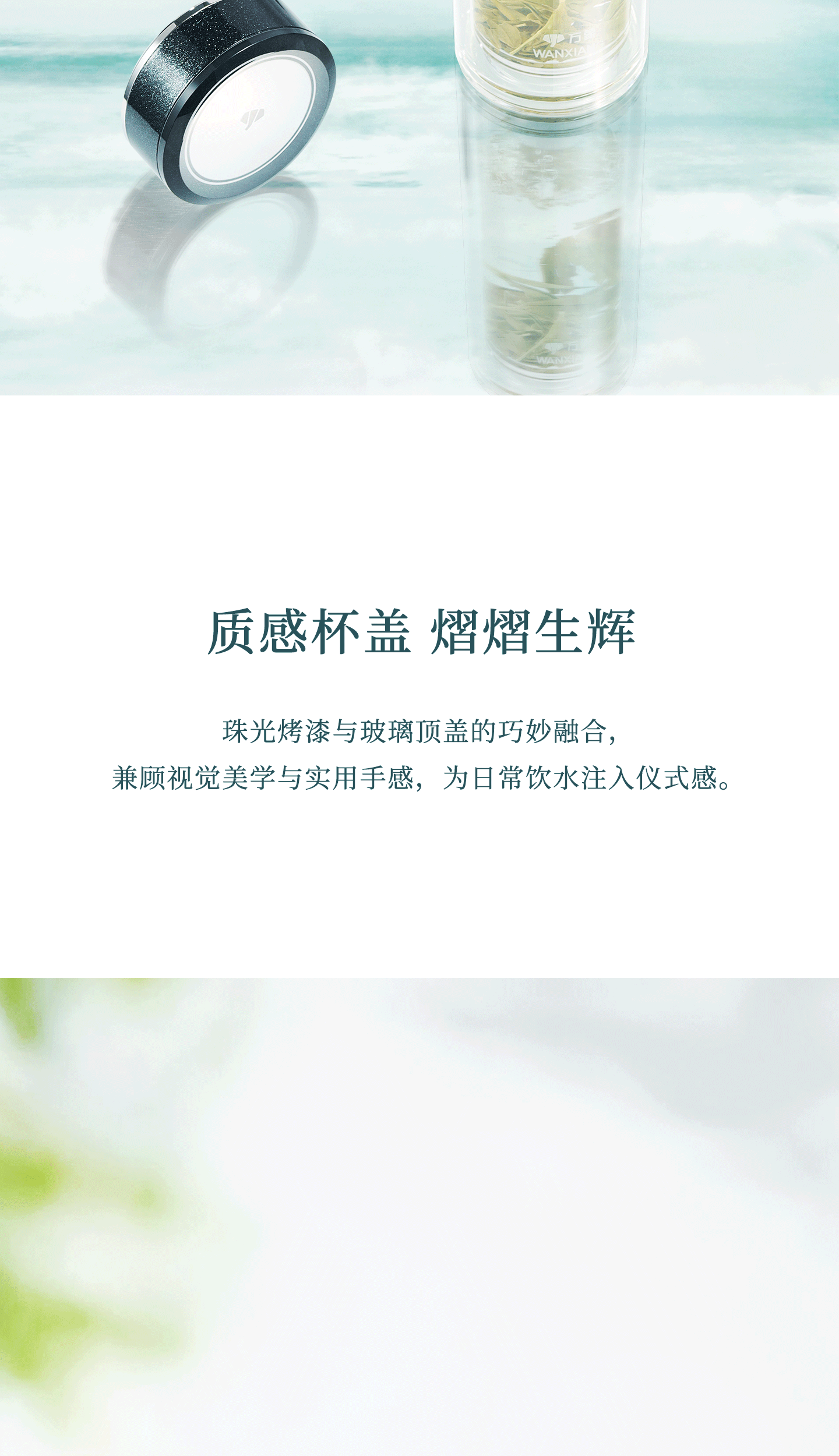 AV12L-1440---源文件--切片_07.png