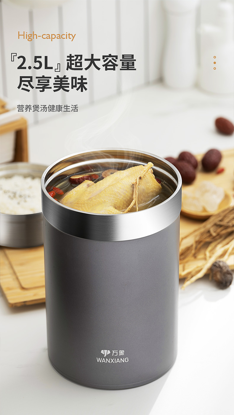 J28詳情頁(yè)_13.jpg