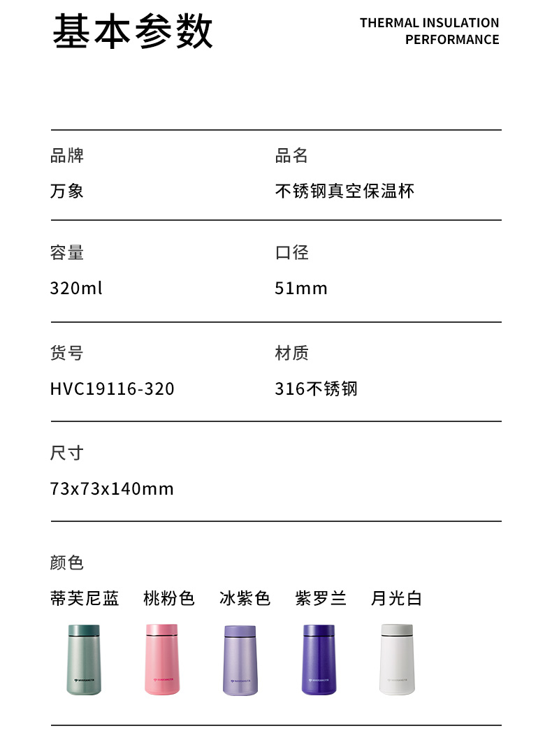F38-詳情_16.jpg