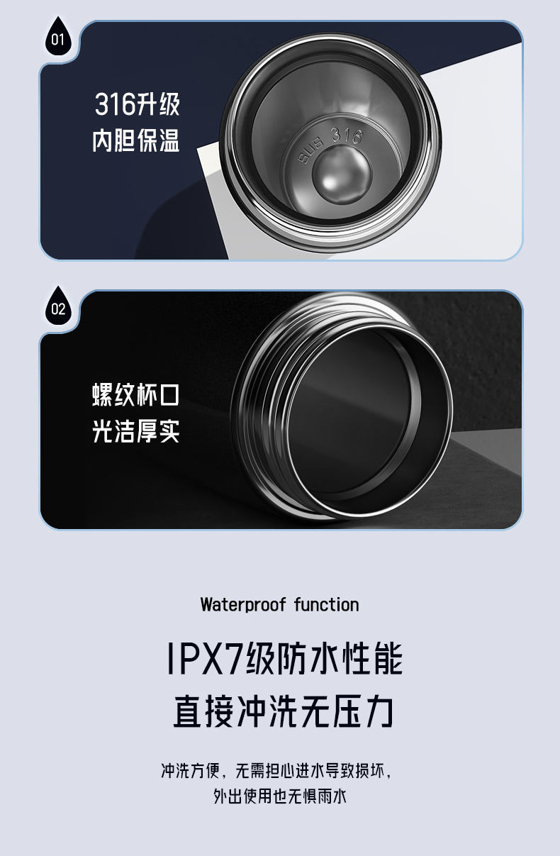 智能杯_09.jpg