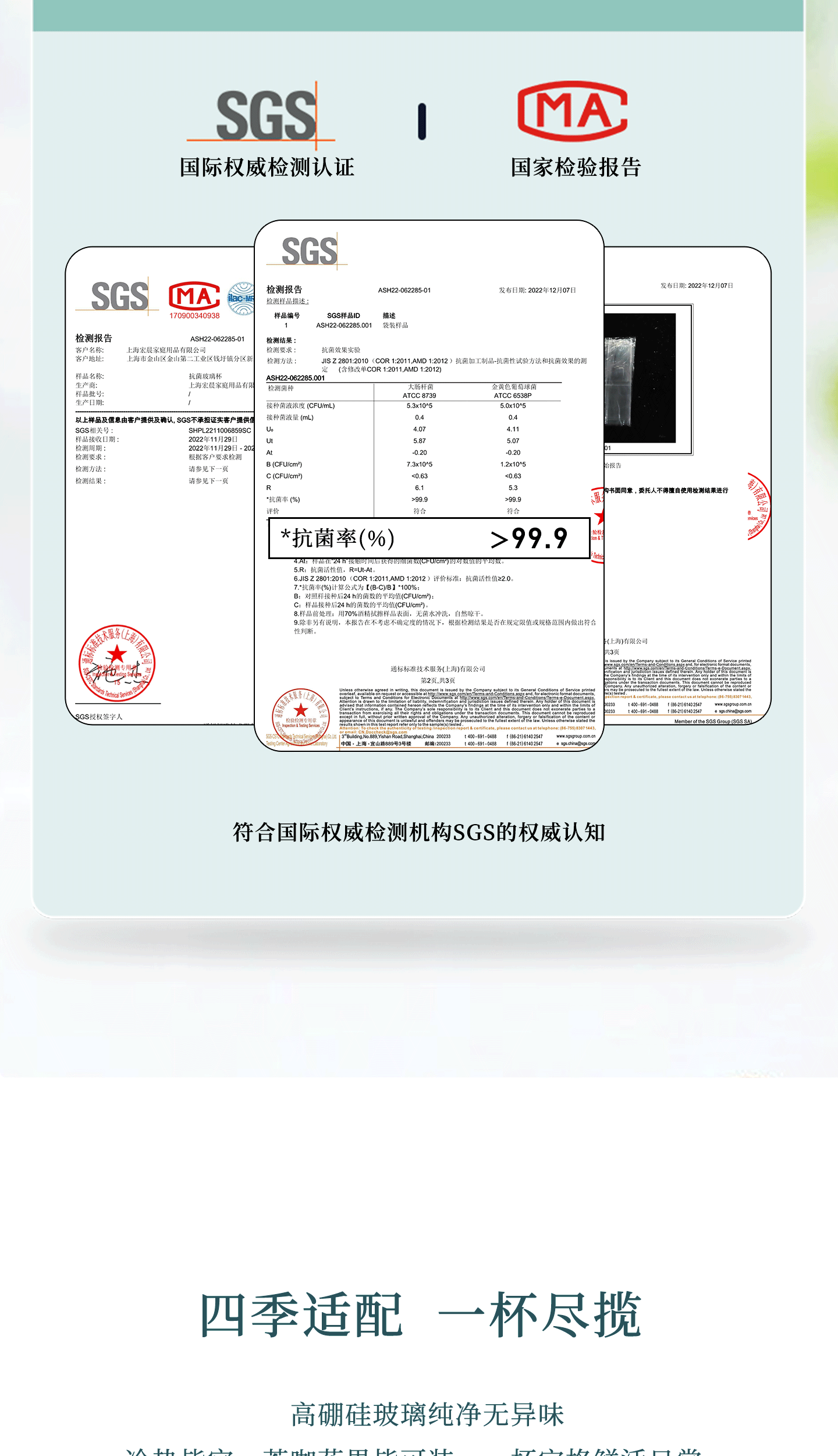 AV12L-1440---源文件--切片_04.png