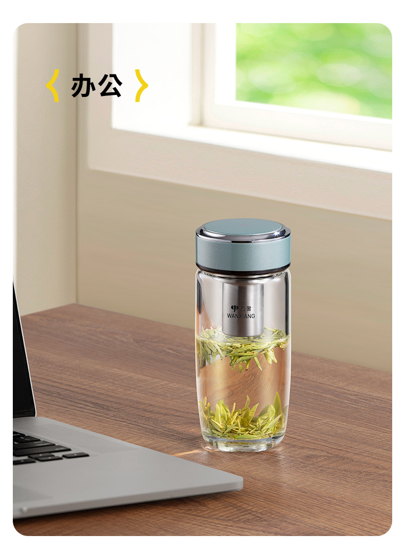 U269詳情頁_10.jpg