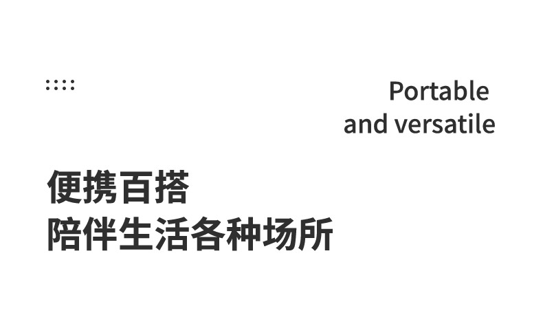 詳情總_10.jpg